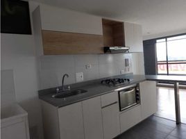 3 Schlafzimmer Appartement zu verkaufen in Bogota, Cundinamarca, Bogota, Cundinamarca