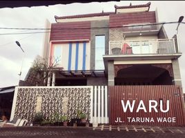 5 Bedroom House for sale in Waru, Sidoarjo, Waru