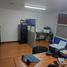 42.18 m² Office for sale in Cundinamarca, Bogotá, Cundinamarca