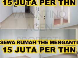 2 Kamar Rumah for rent in Gresik, East Jawa, Menganti, Gresik