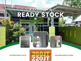 2 Kamar Rumah for sale in Dramaga, Bogor, Dramaga