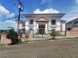 Estudio Villa en venta en Panamá, Ancón, Ciudad de Panamá, Panamá, Panamá