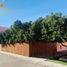 5 Bedroom Villa for sale in Chile, Calama, El Loa, Antofagasta, Chile