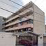 Condominium 2 chambre à vendre à Azcapotzalco, Mexico City, Azcapotzalco