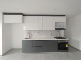 Appartement 3 chambre à vendre à Bogota, Cundinamarca, Bogota