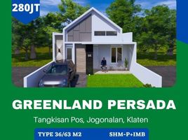 2 Bedroom House for sale in Jagonalan, Klaten, Jagonalan