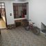 14 Habitación Casa en venta en Cundinamarca, Bogotá, Cundinamarca