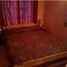 3 Schlafzimmer Haus zu verkaufen in General Pueyrredon, Buenos Aires, General Pueyrredon