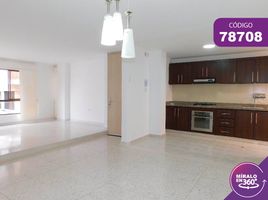 2 Bedroom Apartment for rent in Barranquilla Colombia Temple, Barranquilla, Barranquilla