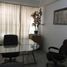 6 m2 Office for rent in Azcapotzalco, Mexico City, Azcapotzalco