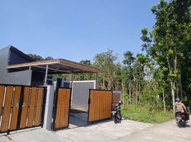 4 Bedroom House for sale in Seyegan, Sleman, Seyegan