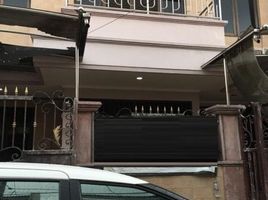 4 Habitación Villa en venta en Mulyorejo, East Jawa, Mulyorejo