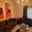 Villa à vendre à Torreon, Coahuila, Torreon