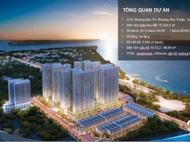 2 Bedroom Condo for sale at Q7 SAIGON RIVERSIDE COMPLEX, Phu Thuan