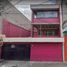 3 Habitación Casa en venta en Cuauhtemoc, Ciudad de México, Cuauhtemoc