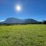  Land for sale in Los Rios, Lago Ranco, Ranco, Los Rios