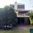 5 Schlafzimmer Haus zu verkaufen in Alvaro Obregon, Mexico City, Alvaro Obregon