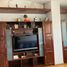 3 Schlafzimmer Wohnung zu verkaufen in Cuajimalpa De Morelos, Mexico City, Cuajimalpa De Morelos