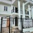 Villa 3 chambre à vendre à Duren Sawit, Jakarta, Duren Sawit, Jakarta Timur