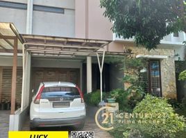 Maison 4 chambre à vendre à Pondok Aren, Banten, Pondok Aren, Tangerang, Banten
