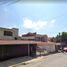 4 Schlafzimmer Villa zu verkaufen in Atizapan De Zaragoza, Mexico, Atizapan De Zaragoza
