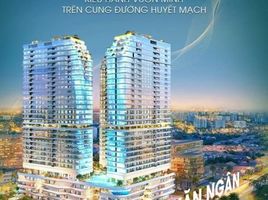 1 Habitación Departamento en venta en King Crown Infinity, Binh Tho, Thu Duc