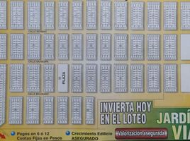  Terreno (Parcela) en venta en Parana, Entre Rios, Parana