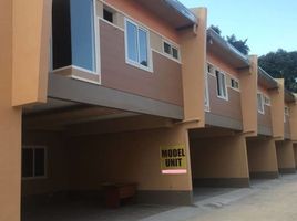 4 Schlafzimmer Reihenhaus zu verkaufen in Marikina City, Metro Manila, Marikina City
