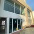 0 m² Office for rent in Sinaloa, Culiacan, Sinaloa