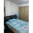 2 Schlafzimmer Appartement zu verkaufen in Cartagena, Bolivar, Cartagena, Bolivar