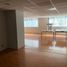 223 m² Office for rent in Ciudad de México, Azcapotzalco, Ciudad de México