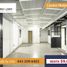 0 Sqft Office for rent in Michoacan, Morelia, Michoacan