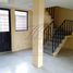 Maison 2 chambre à vendre à Almoloya De Juarez, Mexico, Almoloya De Juarez