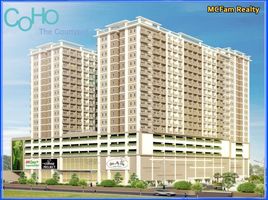 Condominium à vendre à Taguig City, Metro Manila, Taguig City