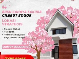 2 Bedroom House for sale in Tanah Sareal, Bogor, Tanah Sareal