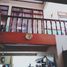 Maison 5 chambre à vendre à Tambaksari, East Jawa, Tambaksari, Surabaya, East Jawa