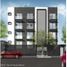 Condominium 2 chambre à vendre à Miguel Hidalgo, Mexico City, Miguel Hidalgo