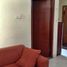 3 Habitación Casa en venta en Margacinta, West Jawa, Margacinta