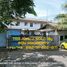  Terreno (Parcela) en venta en Cilincing, Jakarta, Cilincing, Jakarta Utara, Jakarta
