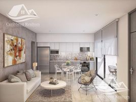 1 Schlafzimmer Appartement zu verkaufen in Cozumel, Quintana Roo, Cozumel