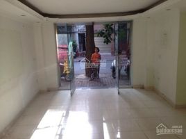 1 chambre Maison de ville for rent in Hang Bac, Hoan Kiem, Hang Bac