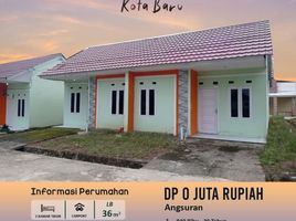 2 Kamar Rumah for sale in Tanjung Bintang, Lampung Selatan, Tanjung Bintang