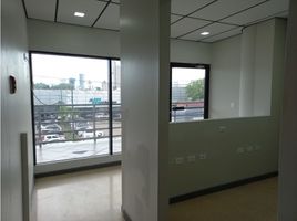 84 SqM Office for rent in Panama, Betania, Panama City, Panama, Panama