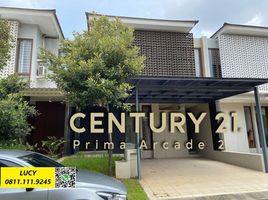3 Habitación Casa en venta en Pondok Aren, Banten, Pondok Aren, Tangerang, Banten