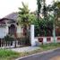 3 Habitación Casa en venta en Lowok Waru, East Jawa, Lowok Waru
