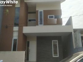 3 Bedroom Villa for sale in Benowo, Surabaya, Benowo