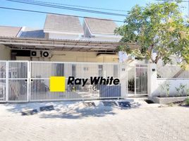 2 Habitación Casa en venta en Gunung Anyar, East Jawa, Gunung Anyar, Surabaya, East Jawa
