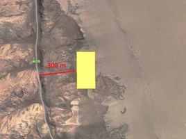  Terreno (Parcela) en venta en Chile, Iquique, Iquique, Tarapacá, Chile