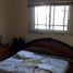 Appartement 1 chambre à vendre à Federal Capital, Buenos Aires, Federal Capital