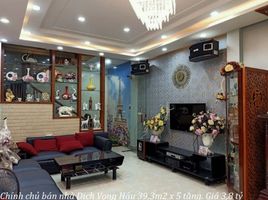 4 침실 주택을(를) Indochina Plaza Hanoi Residences, Dich Vong Hau에서 판매합니다., Dich Vong Hau